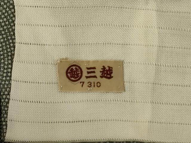 平和屋着物＊夏物 江戸小紋 絽 鮫小紋柄 三越扱い 正絹 逸品 AABJ3330jd