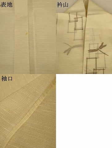 平和屋着物＊夏物 紗紬 勝虫 正絹 逸品 AABJ3332jd