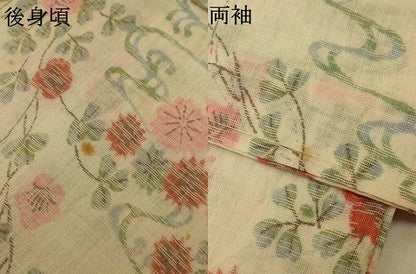 平和屋着物＊夏物 小千谷ちぢみ 流水草花文 証紙付き 麻 逸品 未使用 AABJ3333jd