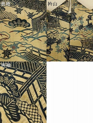 平和屋着物＊夏物 小紋 紗紬 藍 型染め 御所車花松文 正絹 逸品 AABJ3336jd
