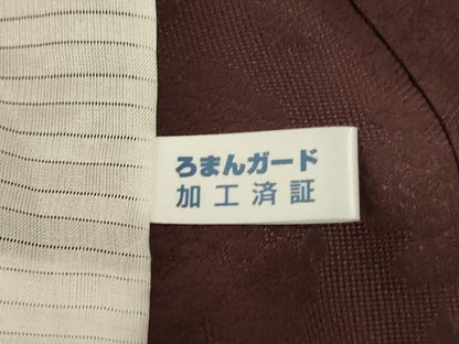 平和屋着物＊夏物　色無地　花丸紋紗　黒鳶色　正絹　逸品　未使用　AABJ3347jd