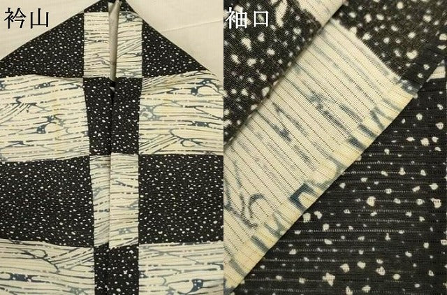 平和屋着物＊夏物　小紋　絽　市松霞文　健勝苑扱い　正絹　逸品　AABJ3350jd