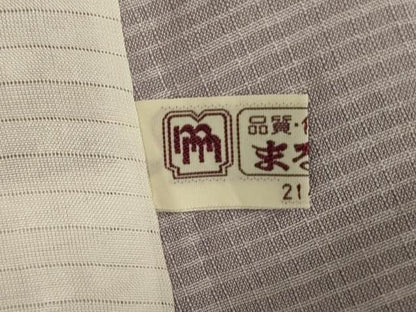 平和屋着物＊夏物　本場縞大島紬　夏大島　訪問着　カラー　暈し染め　まるやま扱い　証紙付き　寿紬工房　正絹　逸品　AABJ3359jd