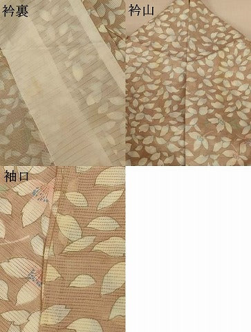 平和屋着物＊夏物　小紋　絽　花づくし　洗える着物　AABJ3361jd