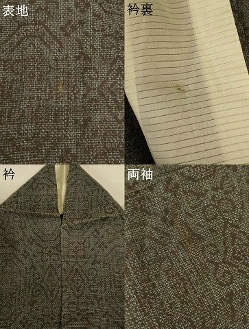 平和屋着物＊夏物　石川県指定無形文化財　能登上布　本麻手織上布紬　幾何学文　麻　逸品　AABJ3370jd