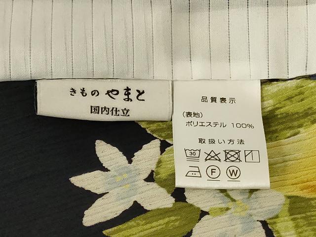 平和屋着物＊夏物　小紋　成り物　やまと　洗える着物　AABJ3373jd