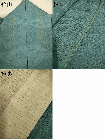 平和屋着物＊夏物　色無地　吉祥紋紗　藍鼠色　正絹　逸品　AABJ3388jd