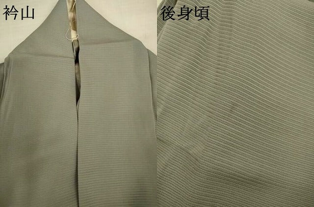 平和屋着物＊夏物　色無地　絽　灰青色　正絹　逸品　AABJ3390jd