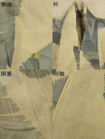 平和屋着物＊夏物　上布　枝葉文　麻　逸品　AABJ3391jd