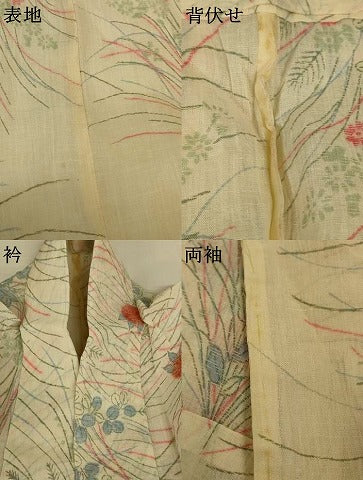 平和屋着物＊夏物　小千谷ちぢみ　草花文　麻　逸品　AABJ3397jd