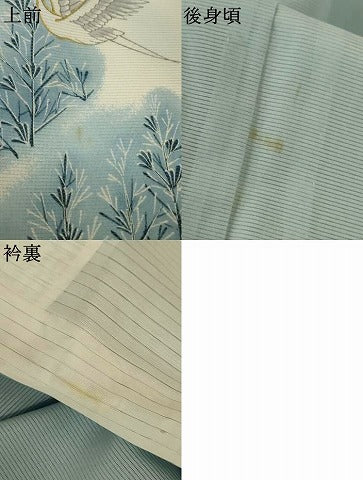 平和屋着物＊夏物　訪問着　絽　風景飛鶴文　暈し染め　金彩　洗える着物　AABJ3405jd
