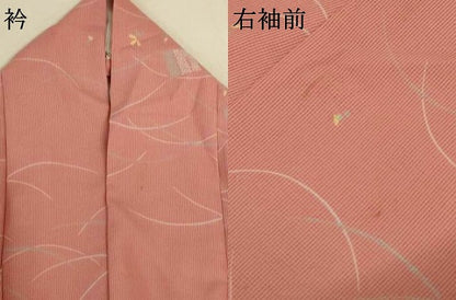 平和屋着物＊夏物　小紋　紗　芝花文　洗える着物　AABJ3412jd