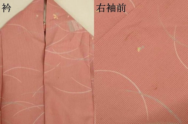 平和屋着物＊夏物　小紋　紗　芝花文　洗える着物　AABJ3412jd