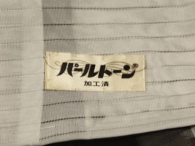 平和屋着物＊夏物　本場琉球絣　夏琉球　正絹　逸品　AABJ3416jd