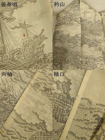 平和屋着物＊夏物　本場大島紬　夏大島　白大島　風景文　正絹　逸品　AABJ3425jd