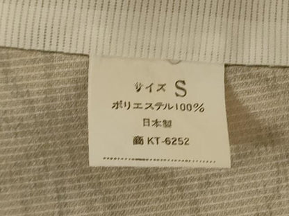 平和屋着物＊夏物　小紋　紗　麻の葉文様　洗える着物　AABJ3437jd