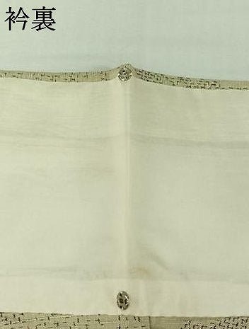 平和屋着物▽上質な紬　単衣　花蝶文　正絹　逸品　AABJ3463jh