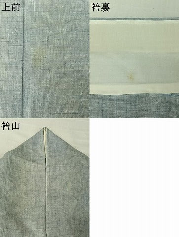 平和屋着物▽紅花紬　米沢　単衣　霞文　正絹　逸品　AABJ3472jh