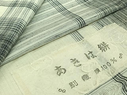 平和屋着物▽西陣　紬　単衣　あきは絣　反端付き　正絹　逸品　AABJ3473jh