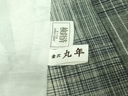 平和屋着物▽西陣　紬　単衣　あきは絣　反端付き　正絹　逸品　AABJ3473jh