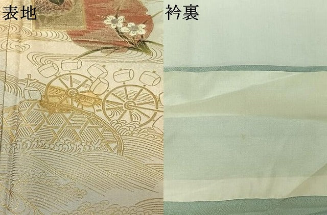 平和屋着物▽訪問着　単衣　雪輪花文　暈し染め　金彩　正絹　逸品　AABJ3484jh