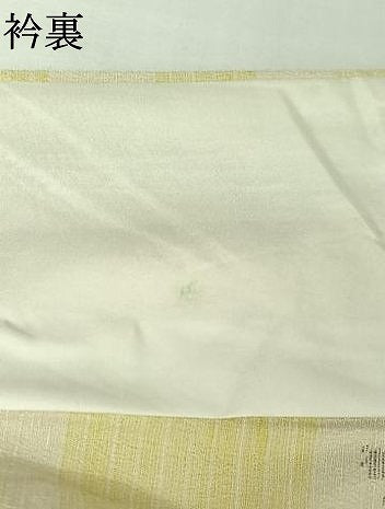 平和屋着物▽結城紬　奥順　はたおり娘　単衣　結城ちぢみ　舞花文　八絵結び　やまと誂製　証紙付き　正絹　逸品　AABJ3485jh