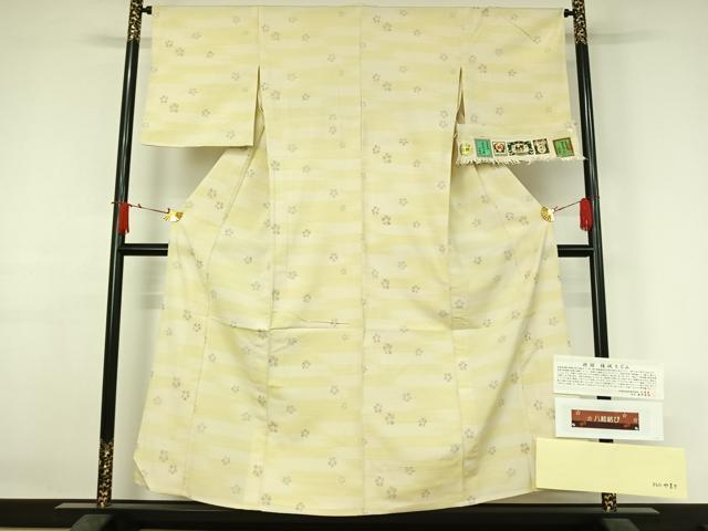平和屋着物▽結城紬　奥順　はたおり娘　単衣　結城ちぢみ　舞花文　八絵結び　やまと誂製　証紙付き　正絹　逸品　AABJ3485jh