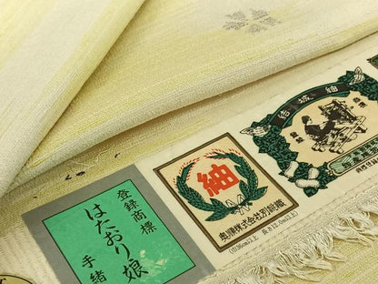 平和屋着物▽結城紬　奥順　はたおり娘　単衣　結城ちぢみ　舞花文　八絵結び　やまと誂製　証紙付き　正絹　逸品　AABJ3485jh