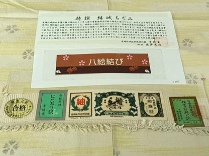 平和屋着物▽結城紬　奥順　はたおり娘　単衣　結城ちぢみ　舞花文　八絵結び　やまと誂製　証紙付き　正絹　逸品　AABJ3485jh