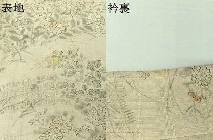 平和屋着物▽染織の名門　しょうざん  生紬　小紋　単衣　手描き　草花文　正絹　逸品　AABJ3491jh