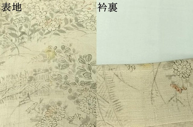 平和屋着物▽染織の名門　しょうざん  生紬　小紋　単衣　手描き　草花文　正絹　逸品　AABJ3491jh