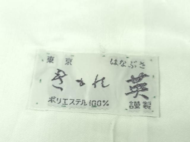 平和屋着物▽洗える最高級着物　＜英＞はなぶさ謹製　色無地　単衣　花唐草地紋　青磁色　洗える着物　AABJ3498jh