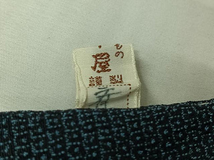 平和屋着物▽男性　本塩沢　単衣　110亀甲　総詰め　酒井織物謹製　証紙付き　正絹　逸品　AABJ3503jh