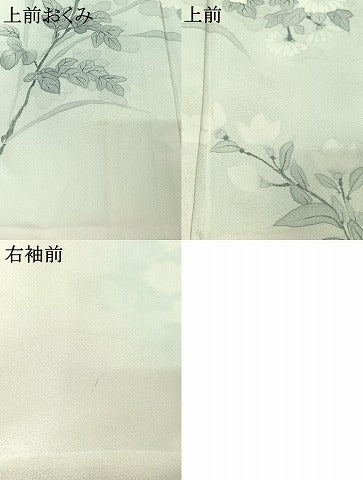 平和屋着物▽訪問着　単衣　手描き　草花文　正絹　逸品　AABJ3511jh