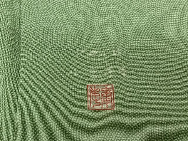 平和屋着物▽人間国宝 小宮康孝　色留袖　江戸小紋　単衣　草花文　三越扱い　反端付き　正絹　逸品　AABJ3518jh