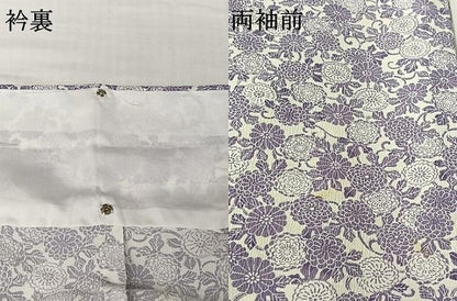 平和屋着物▽小紋　単衣　草花文　洗える着物　AABJ3521jh