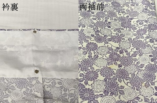 平和屋着物▽小紋　単衣　草花文　洗える着物　AABJ3521jh