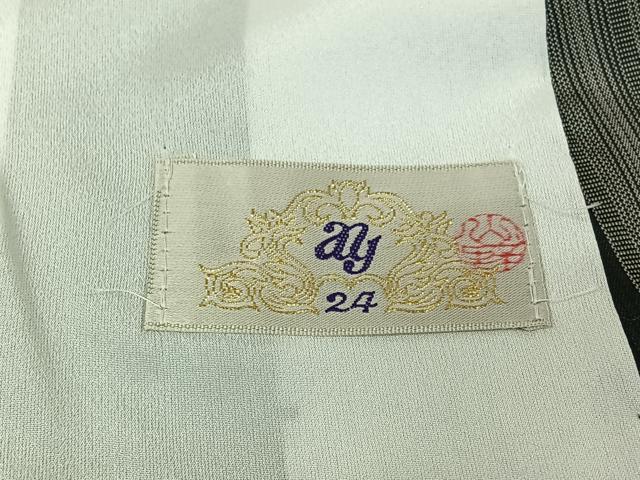 平和屋着物▽山野愛子　小紋　単衣　舞蝶文　黒地　洗える着物　未使用　AABJ3522jh