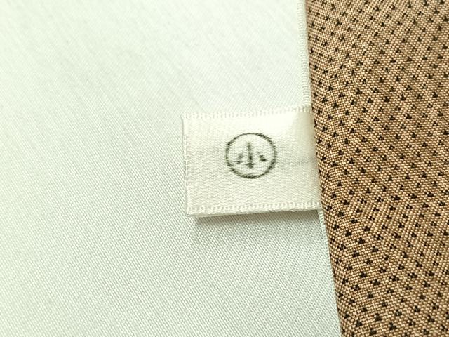 平和屋着物▽本場大島紬　単衣　9マルキ　草花文　正絹　逸品　AABJ3523jh