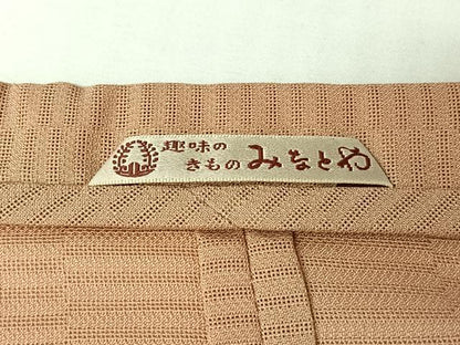 平和屋着物▽道行コート　スリーシーズン　春夏秋　塵除け　霞文　暈し染め　ロング丈　正絹　逸品　未使用　AABJ3525jh