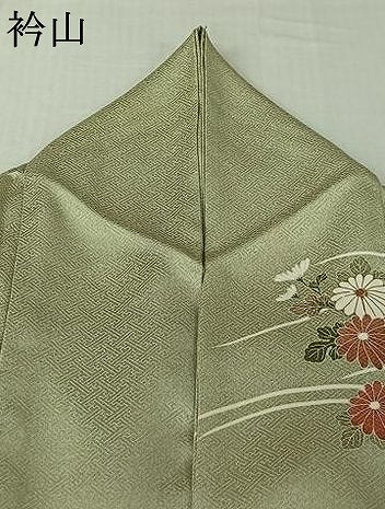 平和屋着物▽訪問着　単衣　駒刺繍　流水花文　暈し染め　金彩　正絹　逸品　AABJ3531jh