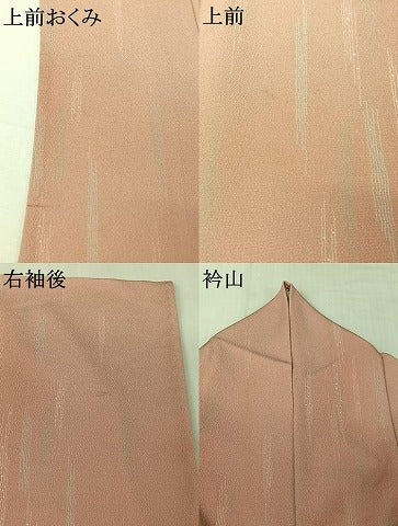 平和屋着物▽小紋　単衣　霞文　洗える着物　AABJ3533jh