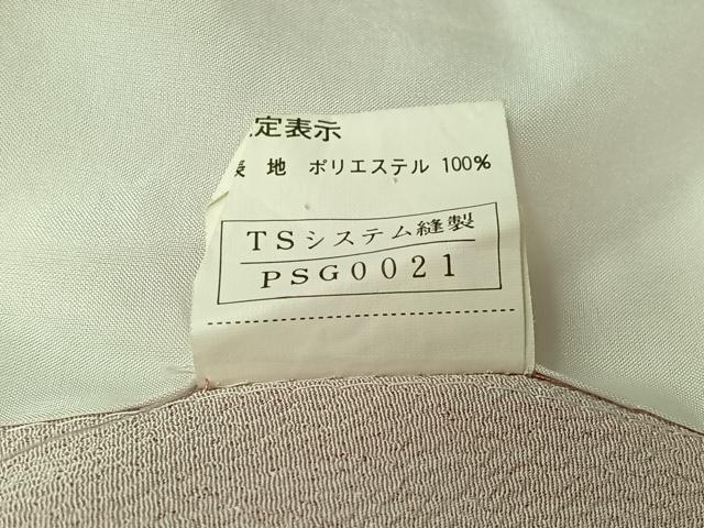 平和屋着物▽小紋　単衣　霞文　洗える着物　AABJ3533jh