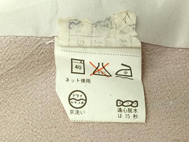 平和屋着物▽小紋　単衣　霞文　洗える着物　AABJ3533jh