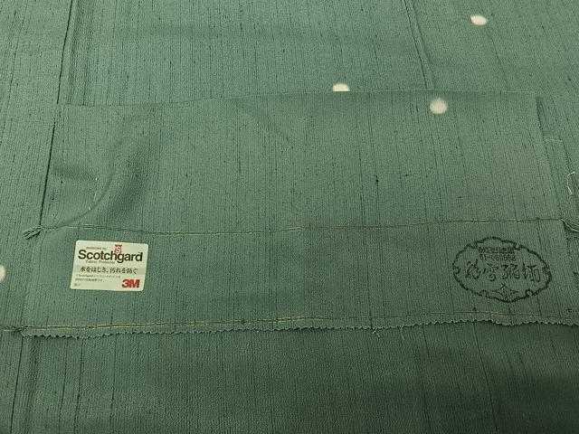 平和屋着物▽上質な小紋　単衣　お召地　丸文　蛍暈し　反端付き　正絹　逸品　AABJ3541jh