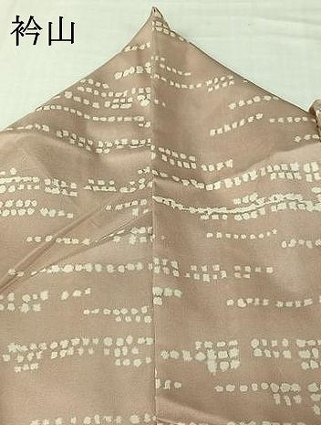 平和屋着物▽本場染大島紬　単衣　幾何学文様　正絹　逸品　AABJ3544jh
