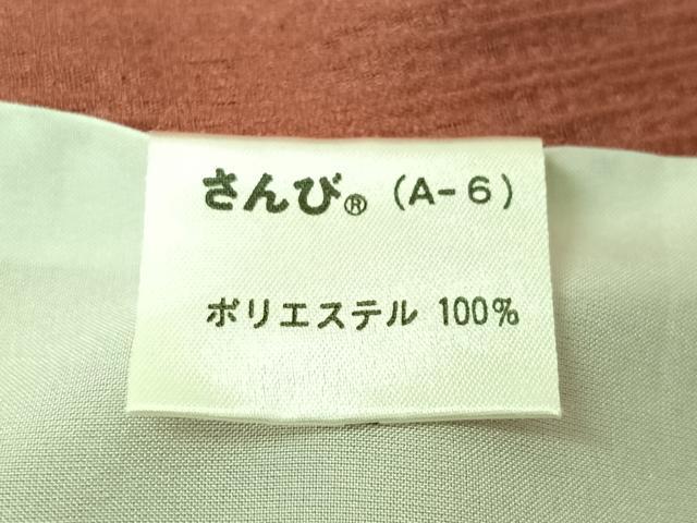 平和屋着物▽小紋　単衣　霞文　さんび謹製　洗える着物　AABJ3546jh