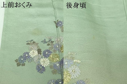 平和屋着物▽訪問着　単衣　駒刺繍　流水花文　暈し染め　ロング丈　正絹　逸品　AABJ3554jh
