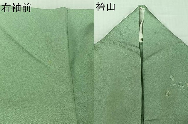 平和屋着物▽訪問着　単衣　総刺繍　吹き寄せ文　錆青磁色　金糸　正絹　逸品　AABJ3555jh