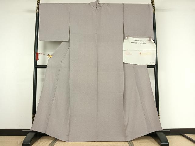 平和屋着物▽江戸小紋　単衣　縞　ますいわ屋扱い　反端付き　正絹　逸品　AABJ3559jh